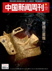 期刊架位号[8601]