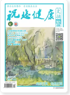 期刊架位号[6358]