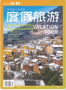 期刊架位号[5107]