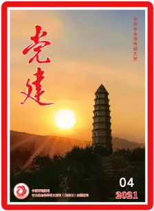 期刊架位号[8117]