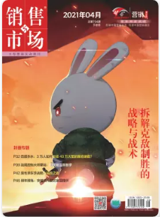 期刊架位号[4398]