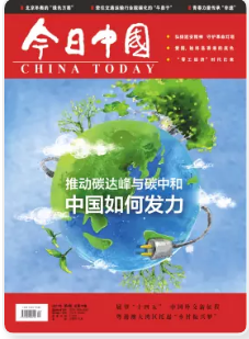 期刊架位号[8499]