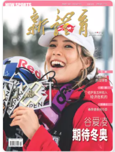 期刊架位号[6234]