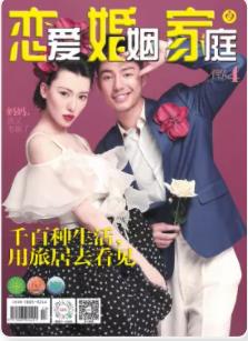 期刊架位号[7127]