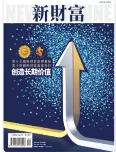 期刊架位号[4378]