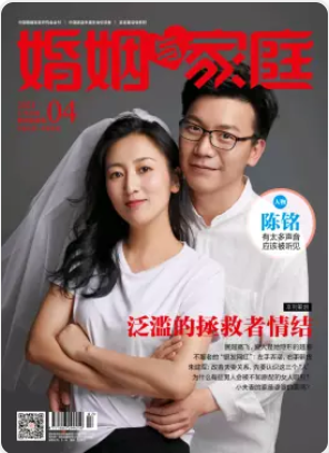 期刊架位号[7135]