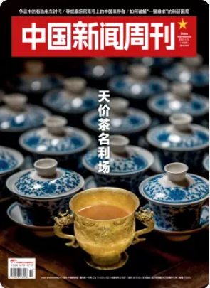 期刊架位号[8601]