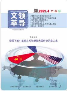 期刊架位号[8513]