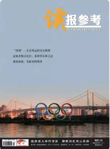 期刊架位号[8604]