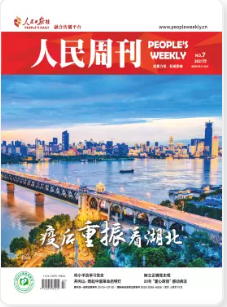 期刊架位号[8458]
