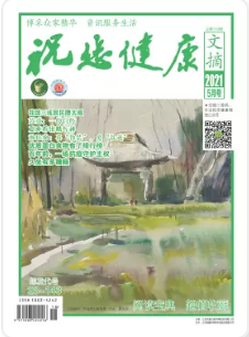 期刊架位号[6358]