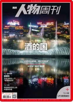 期刊架位号[8672]