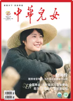 期刊架位号[8124]