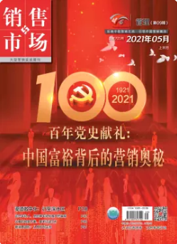 期刊架位号[4389]