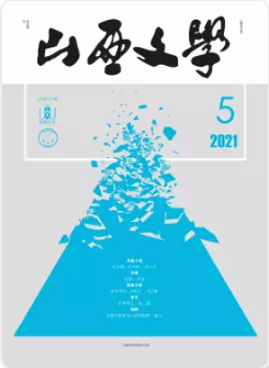 期刊架位号[5777]