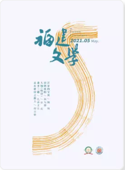 期刊架位号[5778]