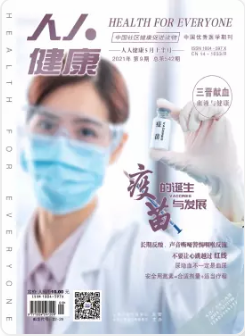 期刊架位号[6522]