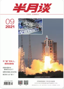 期刊架位号[8512]