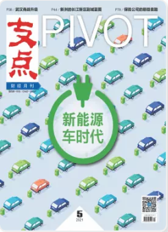 期刊架位号[4368]