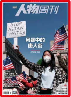 期刊架位号[8672]