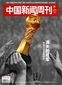 期刊架位号[8601]