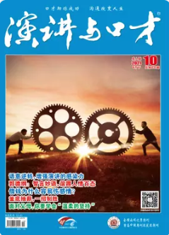 期刊架位号[5050]