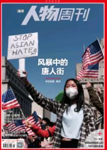 期刊架位号[8672]