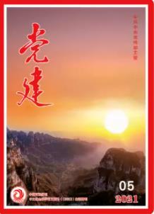 期刊架位号[8117]