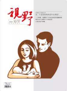 期刊架位号[5776]