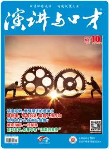 期刊架位号[5050]