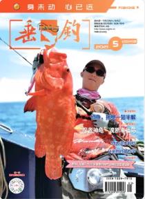 期刊架位号[6249]