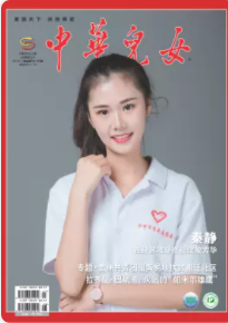 期刊架位号[8124]