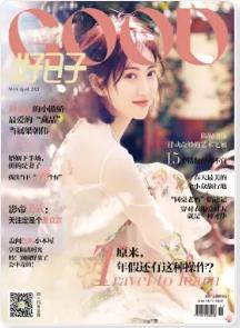 期刊架位号[7115]