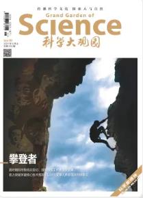 期刊架位号[1218]