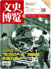 期刊架位号[8334]