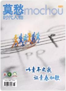 期刊架位号[3827]