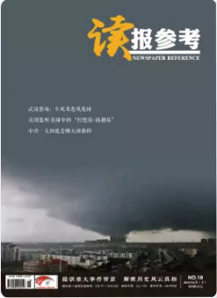 期刊架位号[8604]