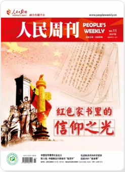 期刊架位号[8458]