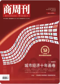 期刊架位号[4614]