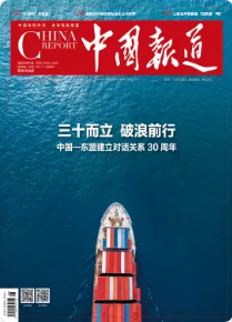 期刊架位号[8481]