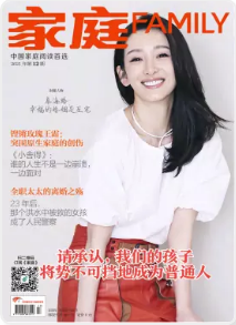期刊架位号[7117]