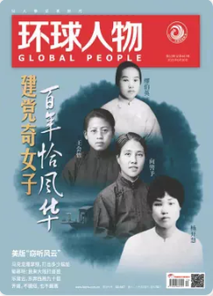 期刊架位号[8642]