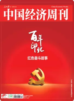 期刊架位号[8460]