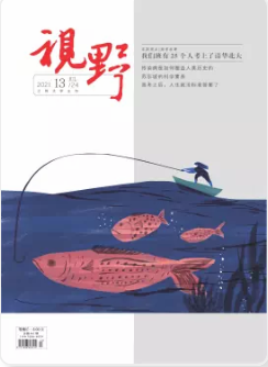 期刊架位号[5776]