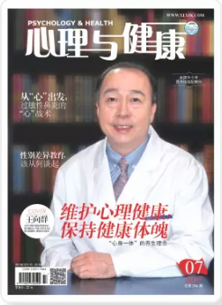 期刊架位号[3501]