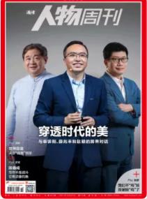 期刊架位号[8672]