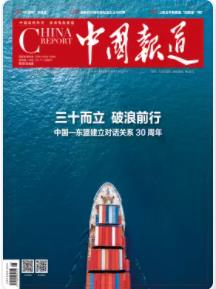 期刊架位号[8481]