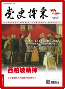 期刊架位号[8128]