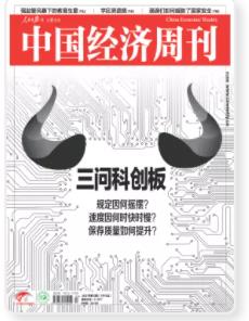 期刊架位号[8460]