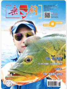 期刊架位号[6249]